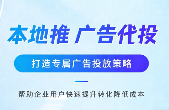 巴彦淖尔婚纱摄影、婚庆策划门店如何高效获取备婚客户?